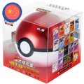 Pokemon Poke Ball Gift Box (Chinesisch)